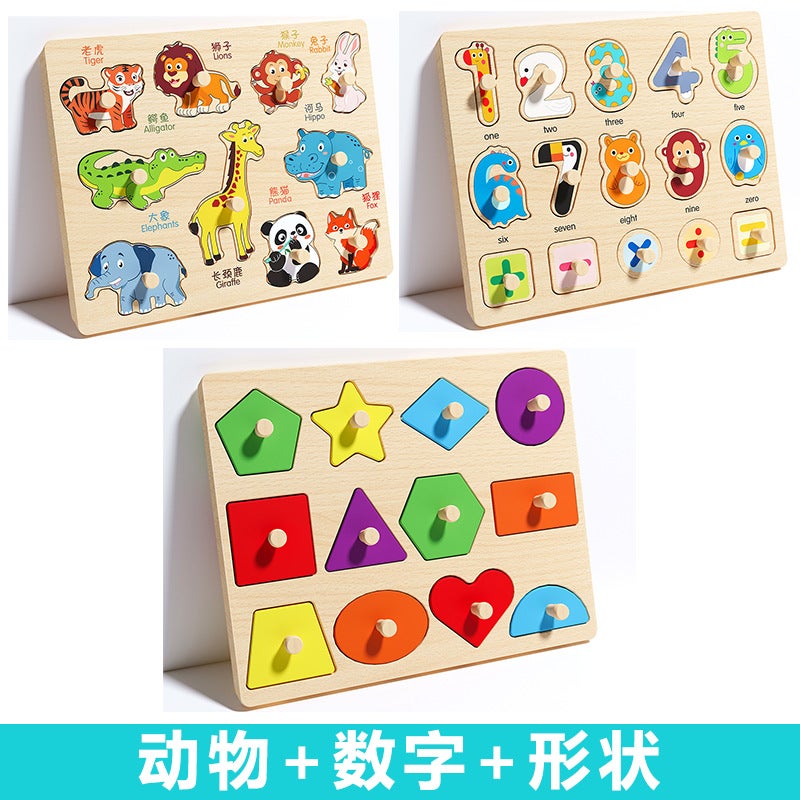 Infant Hand Scratching Board Stereo Puzzle Kidsren'S Montessori Early Education Educational Wooden Building Blocks Toy Shape Matching Panel - Image 1
